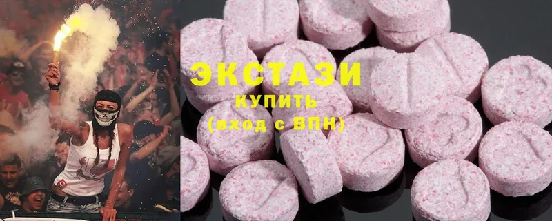 Ecstasy 300 mg  даркнет сайт  Пермь 